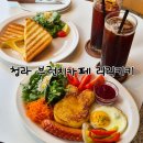 청라 카페 추천 리리키키 | 리리 브런치 맛집 내돈내산 후기