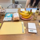 하누연가 | 천고마비