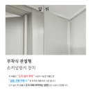 씨앤에스(주) 이미지