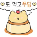 개봉 종합 어시장&포장 전문점 이미지