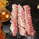 칼맞은삼겹살제원점 이미지