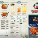 79대포 네이버블로그