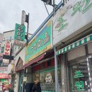 고향마을 이미지