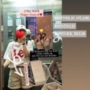 논현 국가대표 코리아 태권도장 | 연예인피부관리 미르테바이혜정 고객후기 선물(협찬X)