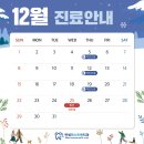 (주)퍼스트원 이미지