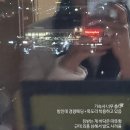 신북경마라탕