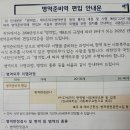 왔구나PC방 이미지