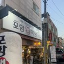 경대정문약국 이미지