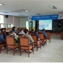 봉화읍사무소 이미지