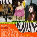 I'M POSSIBLE 히예박 - ! 이미지
