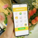 상월곡역 4번출구 | [서울] 서울 스탬프투어 2023 또타 스탬프 투어 지하철 GPS 방법 및 6호선 코스 스탬프 3개 받은 후기