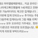 한터엠