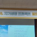 경남꿈키움중학교 이미지