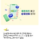 서울봄내과의원 네이버블로그
