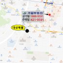 주안우체국 이미지