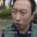 거원중학교 이미지