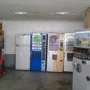 경일상사 이미지