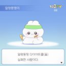 가을을 느낄 새가 없었던 두 번의 이사와 독립까지🍂🍁, OCT