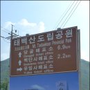 삼가-30 이미지