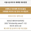 창피부과의원 이미지