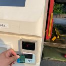 다정세차장 이미지