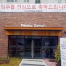 송정지구 이미지