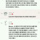 알바후기궁금한 쏴ㅏ람🔥!!!!!17살때부터해왔던 여러가지 알바후기1탄 +하나더추가! 이미지