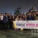 남촌도림동-17 이미지