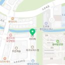 리아체공인중개사사무소 이미지