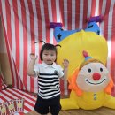 (6-1) English Special Day (‘The Clown in the Circus' ) 이미지