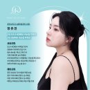 김해시 삼정동 472 ~ 삼정동 429 | 김해 삼정동 속눈썹맛집 몬트부띠끄