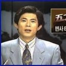 오대양