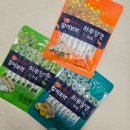 밥하루 | 강아지 영양간식 추천 하림 펫 푸드 밥이 보약 하루 양갱 내 돈 내산 후기