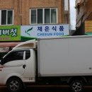 수원-0576 이미지