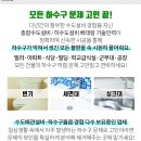이종원내과의원 이미지