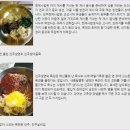 부산밀면 이미지
