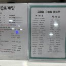 브라보골프그늘집 이미지