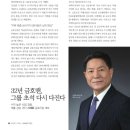 다진건설(주)