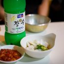 열차빈대떡 이미지