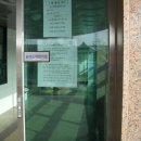 (주)숲에온 이미지