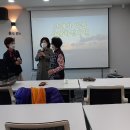 시니어 디지털 교실 이미지