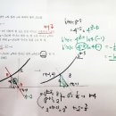 미적분(선택과목)-지수함수의 그래프 해석과 미분법-수1 빈출문항의 미적분(선택과목)출제예시 이미지