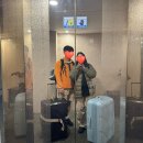 골든튤립인천에어포트호텔 | 아이슬란드 9박10일 여행 4편 - 인천공항 근처 가성비 호텔 골든튤립 인천공항 호텔&amp;스위트 1박 후기