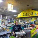 수원-0498 이미지