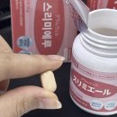 한국한약 | 한약다이어트후기 내돈내산 솔직 비교 후기