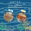월등우체국 화장실 | 구로디지털단지역 웍앤코 Work&amp;Co - 나와 상생하는 공유오피스 후기