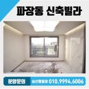 라온빌 이미지