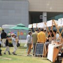 부산현대미술관 부산일보