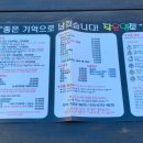 작은영토별관 이미지
