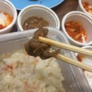 본죽 센텀점 네이버블로그